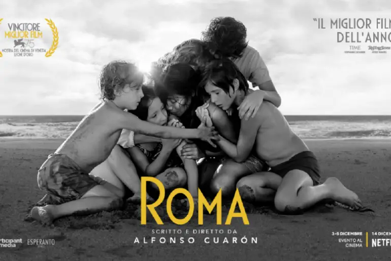 Roma | Reactions | LIVING LIFE FEARLESS