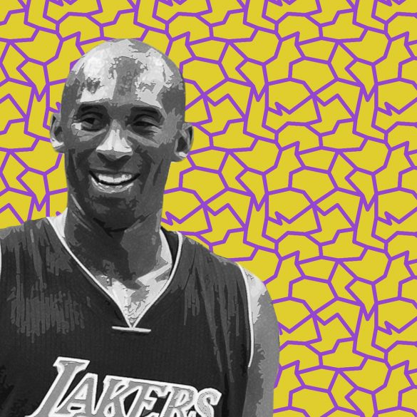 A Serious Mourning In Sports: The Legend of the Black Mamba | Features | LIVING LIFE FEARLESS