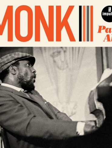 A Re-discovered Thelonious Monk Live Recording Has More Behind Its Story | News | LIVING LIFE FEARLESS