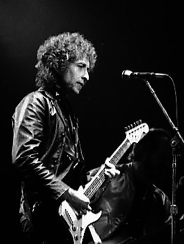 The official Bob Dylan Museum is finally set to release in 2022 | News | LIVING LIFE FEARLESS