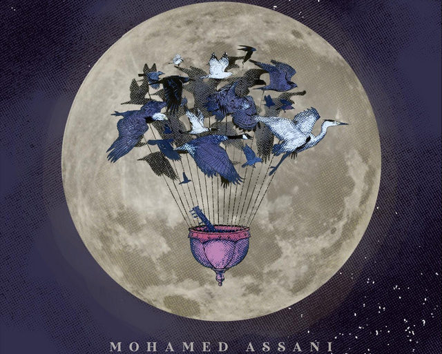 Mohamed Assani - 'Wayfinder' Review | Opinions | LIVING LIFE FEARLESS