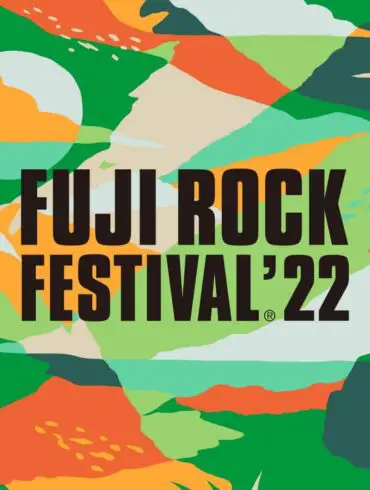 Fuji Rock Music Festival is to Stream Live For Free | News | LIVING LIFE FEARLESS