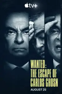 Dueling Nissan Movies: 'Gran Turismo' and 'Wanted': The Escape of Carlos Ghosn' | Features | LIVING LIFE FEARLESS
