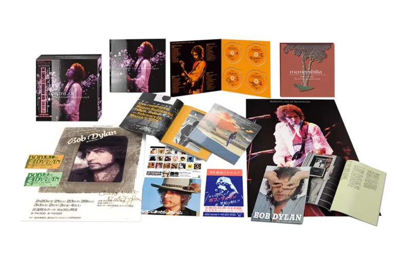 On its 45th Anniversary, Bob Dylan Set to Release Complete 1978 Budokan Concerts | News | LIVING LIFE FEARLESS