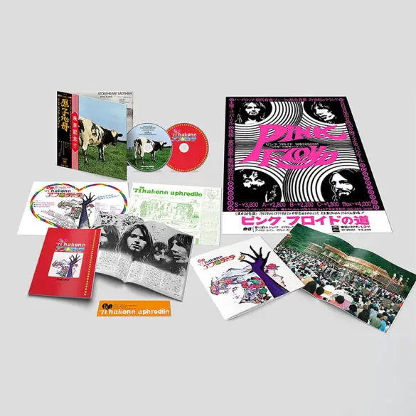 Another Pink Floyd Album, Atom Heart Mother, Getting a Special Reissue | News | LIVING LIFE FEARLESS