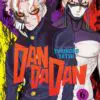 Underrated Shonen Jump Manga Dandadan is Finally Becoming an Anime | Latest Buzz | LIVING LIFE FEARLESS