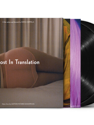 A Special Edition of the 'Lost In Translation' Soundtrack is Coming for Record Store Day | News | LIVING LIFE FEARLESS