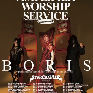 Boris Announce New ‘Amplifier Worship Service’ North American Tour | Latest Buzz | LIVING LIFE FEARLESS