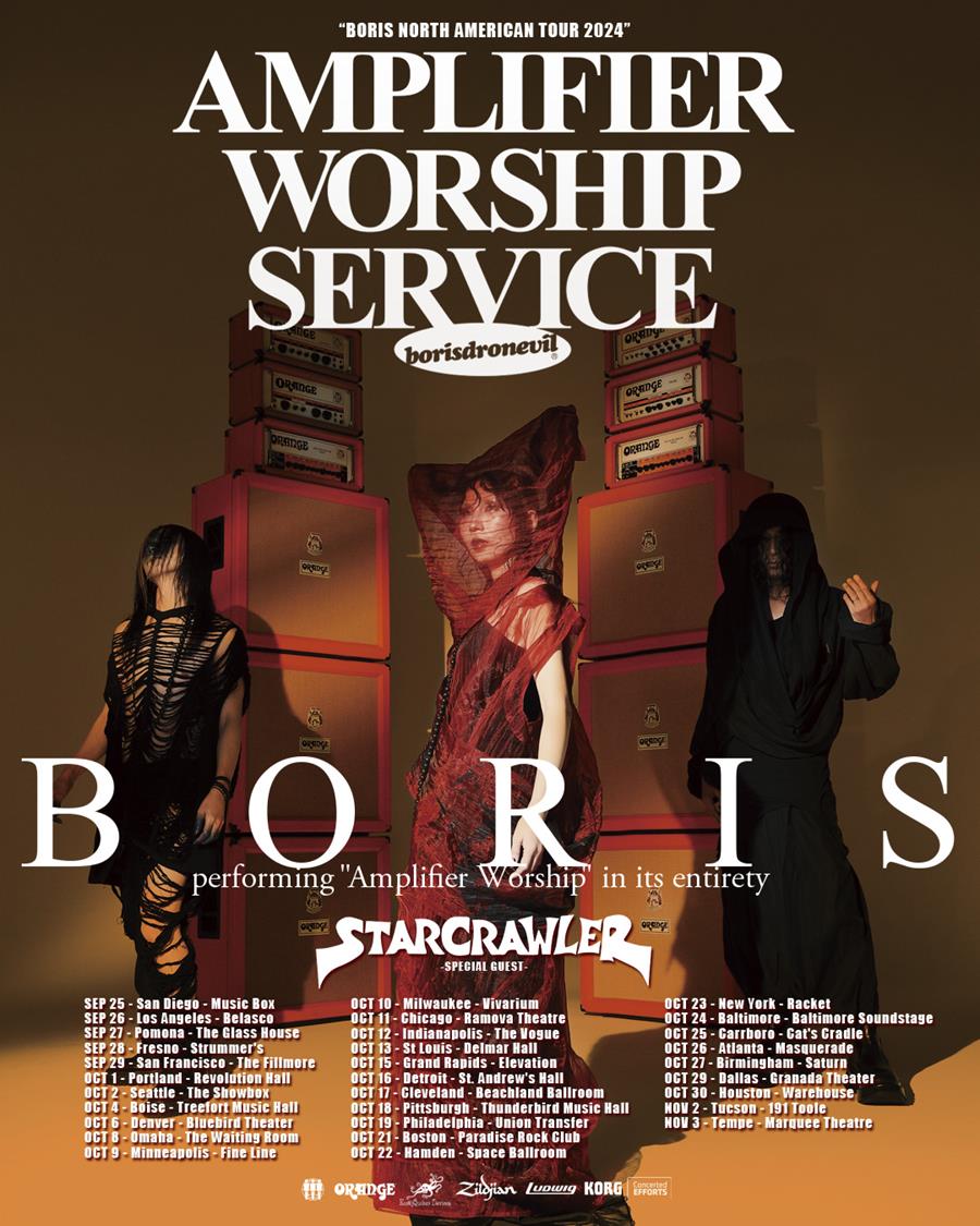 Boris Announce New ‘Amplifier Worship Service’ North American Tour | Latest Buzz | LIVING LIFE FEARLESS